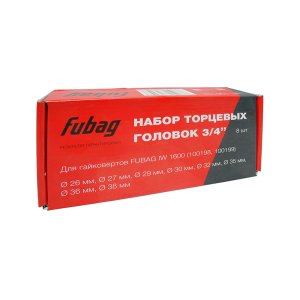 FUBAG Набор торцевых головок 3/4 дюйма, 8 шт. для гайковертов IW 1600 (26-27-29-30-32-35-36-38 мм.), картонная коробка