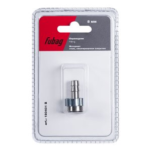 FUBAG Переходник байонет на елочку 8мм с обжимным кольцом 11Х13мм, блистер 1 шт