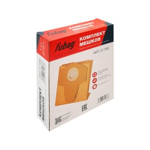 FUBAG Комплект мешков одноразовых 20-25 л для пылесосов серии WD 4SP_5 шт.