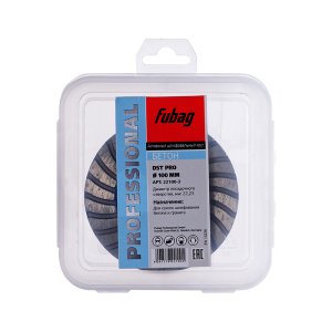 Алмазный шлифовальный круг FUBAG DST Pro_диам. 100