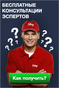 Подробнее об условиях акции баннер-узкий.jpg