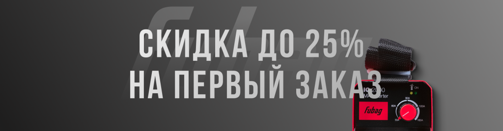 баннер 1920_645 bs 15000 dac es.png