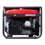 Бензиновый генератор FUBAG BS 8000 A ES с электростартером и коннектором автоматики в Астрахани фото