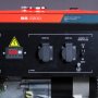 Бензиновый генератор FUBAG BS 2200 в Астрахани фото
