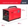FUBAG Сварочный полуавтомат IRMIG 200 SYN с горелкой 250 А 3 м в комплекте в Астрахани фото