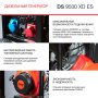 FUBAG Дизельный генератор (одно- и трехфазный) с электростартером DS 9500 XD ES в Астрахани фото
