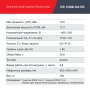 FUBAG Дизельный генератор (трехфазный) с электростартером и коннектором автоматики DS 15000 DA ES в Астрахани фото