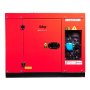 Дизельный генератор FUBAG DS 6500 AC ES с электростартером и коннектором автоматики (кожух) в Астрахани фото