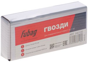 FUBAG Гвозди для F30, F50 (1.05х1.25, 25мм, 5000 шт) в Астрахани фото