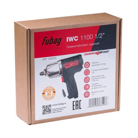 FUBAG Пневмогайковерт ударный IWC 1100 1/2 дюйма в Астрахани фото
