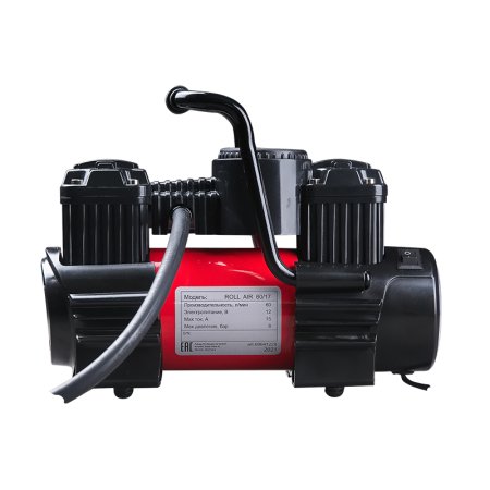 Автомобильный компрессор FUBAG Roll Air 60/17 в Астрахани фото