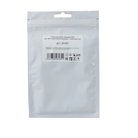  Стекло для маски сварщика FUBAG PRM (внешнее) в Астрахани фото