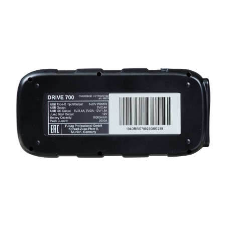 Пусковое устройство FUBAG Драйв (DRIVE) 700 в Астрахани фото