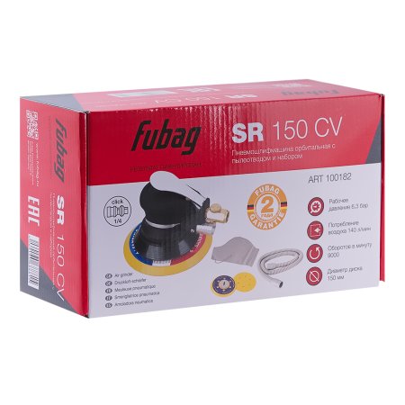 FUBAG Пневмошлифмашина орбитальная SR150CV с пылеотводом c набором в Астрахани фото