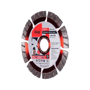 Алмазный отрезной диск FUBAG Stein Pro D115 мм/ 22.2 мм по камню в Астрахани фото