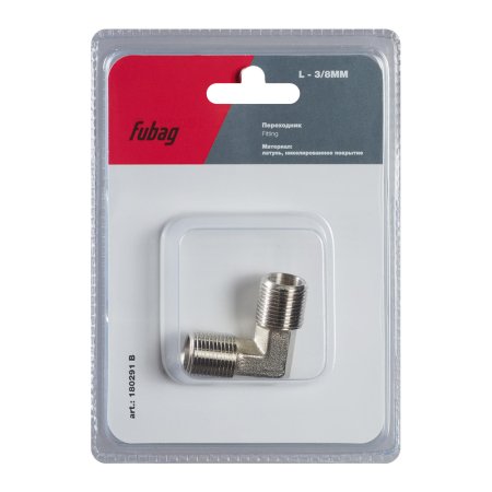 FUBAG Переходник L - 3/8 дюйма MM, блистер 1 шт в Астрахани фото