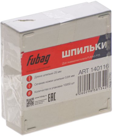 FUBAG Шпильки для P25 (0.64, 25 мм, 10000 шт) в Астрахани фото