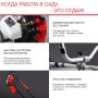 Бензиновый триммер FUBAG FPT 43R в Астрахани фото