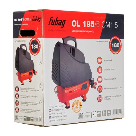 Компрессор воздушный безмасляный FUBAG OL 195/6 CM1.5 в Астрахани фото