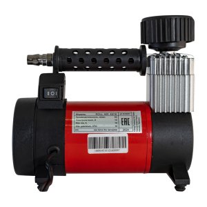 Автомобильный компрессор FUBAG Roll Air 45/16 в Астрахани фото