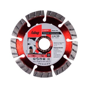 Алмазный отрезной диск FUBAG Stein Pro D125 мм/ 22.2 мм по камню в Астрахани фото