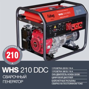 FUBAG Сварочный бензиновый генератор WHS 210 DDC в Астрахани фото