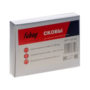 FUBAG Скобы для SN4050 (1.05x1.25мм, 5.7x28.0, 5000 шт) в Астрахани фото
