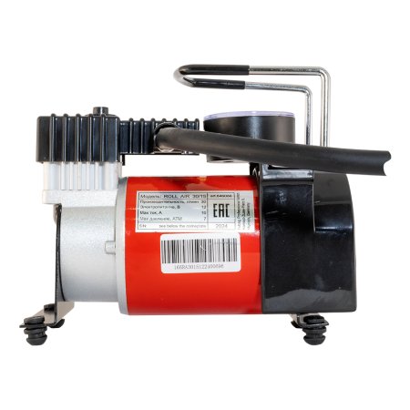 Автомобильный компрессор FUBAG Roll Air 30/15 в Астрахани фото