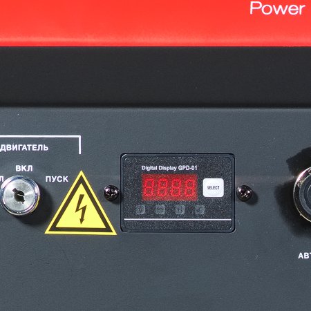 Бензиновый генератор FUBAG BS 8000 DA ES (трехфазный) с электростартером и коннектором автоматики в Астрахани фото