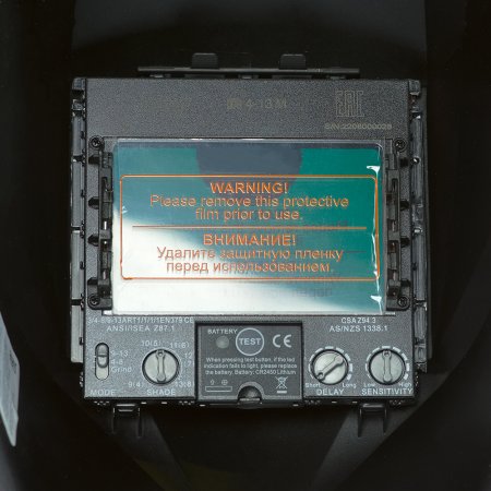  Маска сварщика Хамелеон FUBAG IR 4-13R M в Астрахани фото