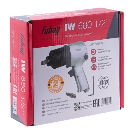 FUBAG Пневмогайковерт ударный IW680 в Астрахани фото