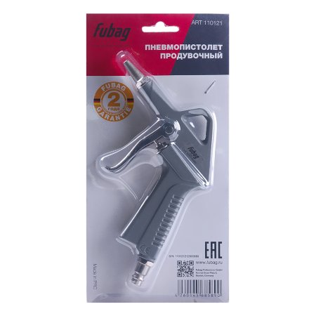 FUBAG Пневмопистолет продувочный в Астрахани фото