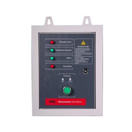 Блок автоматики FUBAG Startmaster BS 6600 D. Трехфазный. в Астрахани фото