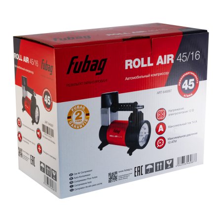 Автомобильный компрессор FUBAG Roll Air 45/16 в Астрахани фото