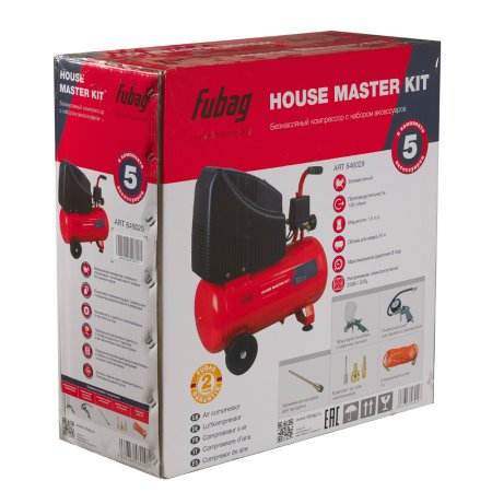 Компрессорный набор FUBAG House Master Kit безмасляный компрессор + 5 предметов в Астрахани фото