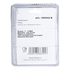 FUBAG Переходник Y - 1/2 дюйма MFF, блистер 1 шт в Астрахани фото