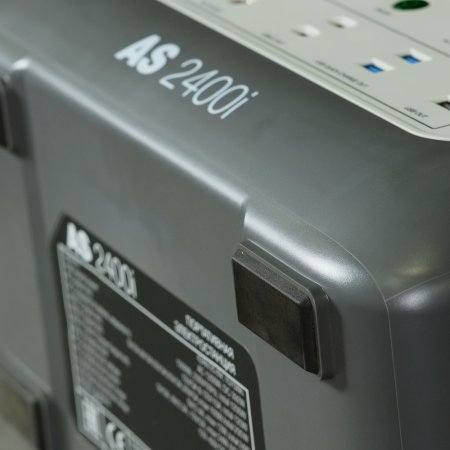 Портативная электростанция FUBAG AS 2400i (аккумулятор LiFePO4) в Астрахани фото