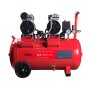 Компрессор безмасляный малошумный FUBAG OLS 280/50 CM2 в Астрахани фото