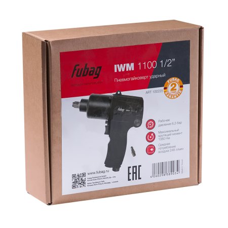FUBAG Пневмогайковерт IWM 1100 1/2 дюйма в Астрахани фото