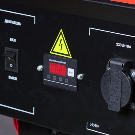 Бензиновый генератор FUBAG BS 2200 в Астрахани фото