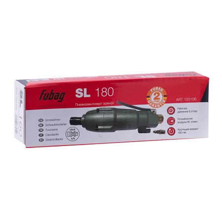 FUBAG Пневмовинтоверт прямой SL180 в Астрахани фото