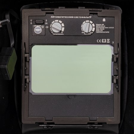  Маска сварщика FUBAG Хамелеон PRM 4-14 L RC в Астрахани фото