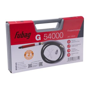 FUBAG Пневмогравер G 54000 в Астрахани фото