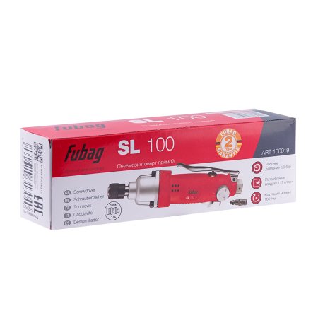 FUBAG Пневмовинтоверт SL 100 в Астрахани фото