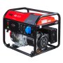 Бензиновый генератор FUBAG BS 5500 в Астрахани фото