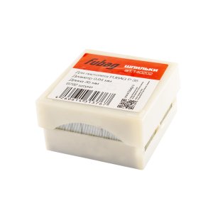 FUBAG Шпильки для P35 9792 шт. в Астрахани фото