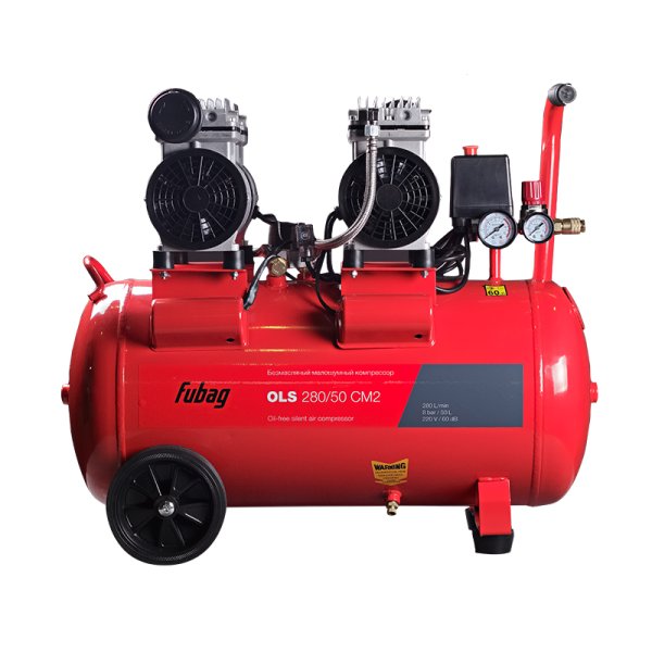 Компрессор безмасляный малошумный FUBAG OLS 280/50 CM2 в Астрахани фото