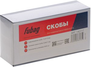 FUBAG Скоба для S1216 (12.9*10 мм, 5000 шт) в Астрахани фото