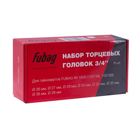 FUBAG Набор торцевых головок 3/4 дюйма, 8 шт. для гайковертов IW 1600 (26-27-29-30-32-35-36-38 мм.), картонная коробка в Астрахани фото