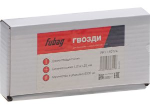 FUBAG Гвозди для SN4050 (1.05х1.25, 20мм, 5000 шт) в Астрахани фото